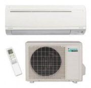 photo-climatisation-daikin-gamme-performance